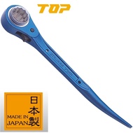 Top Industry TOP Compact Ratchet Wrench Made In Japan 日本製