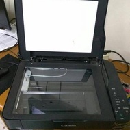 printer canon mp 237 bekas