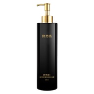 100% Original CAVIAR Hair Shampoo Conditioner Body Wash 500ml  抖音爆款鱼子酱氨基酸洗发水护发素沐浴露