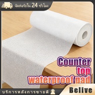 Apron Table Mat Size 45cm*3M 60CM*3M Eva Material Scratch-Resistant Waterproof Easy To Clean