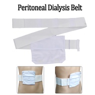 Breathable Peritoneal Dialysis Catheter Belt Adjustable Abdominal Belt  Protection Patient