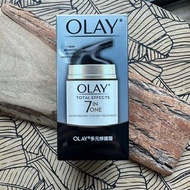 Olay 7 IN ONE多元修護霜50g