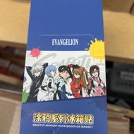 EVA Guanya Refrigerator Sticker Neon Genesis Evangelion Genuine Mystery Box Ayanami Zero Asuka Metal