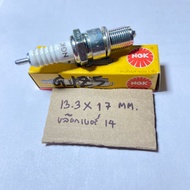 Victor Genuine Spark Plug NGK G-125.42 b8es Motorcycle D-125.42 b8es
