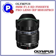 OLYMPUS 8MM F1.8 ED FISHEYE PRO LENS (EF-M0818PRO)