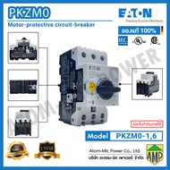 EATON - Motor-protective circuit-breaker - PKZM0-xx