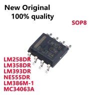 5/PCS New Original LM258DR LM258 LM358DR LM358 LM393DR LM393 NE555DR NE555 LM386M-1 MC34063A SOP8 In