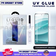 Xiaomi Redmi Note 14 Pro Plus 5G | Redmi Note 14 Pro 5G | Xiaomi Redmi Note 13 Pro Plus Liquid Glue