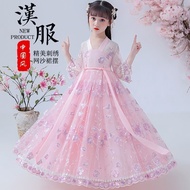 >NB Girls Girls' Dress Summer 2023 New Fashionable Dresses Hanfu Cherry Blossom Princess Kids->NB