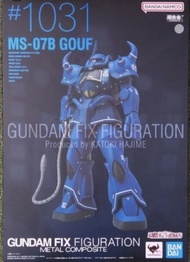 萬代 GUNDAM FIX FIGURATION 老虎