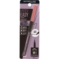 Từ Nhật Bản Maybelline New York Hyper Easy Gel Liner B BR-1 Eye makeup Eyeliner Abies5Star