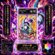 Card Slab10 n DragonBall English Frieza FB05-120 Grading d18 7PSA