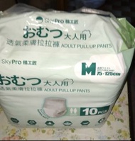 成人拉拉褲