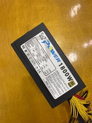 Atx psu 1800w