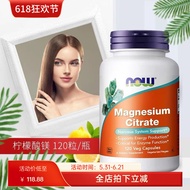 United States Now Magnesium Citrate Magnesium Capsules Nutritional Neurosmagnesium Tablets Magnesium