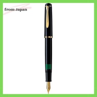 Pelikan Fountain pen B Bold Black Classic M200 Genuine imported