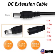 [1m/1.5m/3m/5m/10m/15m] DC Extension Cable 5.5*2.1mm Male To Female Power Adapter Extension Cable Pl