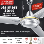 ZUANSHIPAI | Remote Stainless Steel Ceiling Fan 56 inches