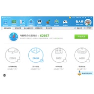 AMD Radeon HD6770 4GB DDR5 Independent Graphics Card Play Mainstream 3D Game Graphics Card Installat