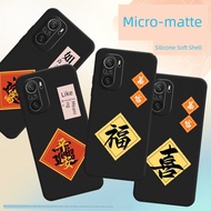 新年手机壳 Kes telefon bimbit Redmi K40 yang sesuai Sarung pelindung K40Pro K40Pro penuh M2012K11AC casin