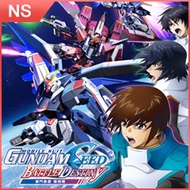 《機動戰士鋼彈 SEED 激鬥命運 復刻版》中日英文版