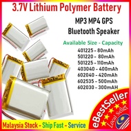 3.7V lithium polymer battery 403040 602040 602535 500mAh MP3 MP4 GPS Bluetooth