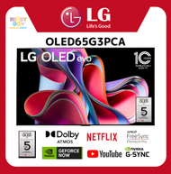 LG - OLED evo 65" G3 4K 智能電視 OLED65G3PCA 65G3