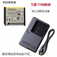 NP50 Suitable for Fuji F100 F200EXR F50fd F60 F75 F85 Camera Battery+Charger