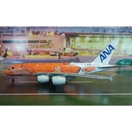 ANA A380 JA383A PHOENIX