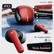 E-Want Y1Private Model TWS Wireless four-mark call ENC Noise-cancelling low-latency gaming stereo Bl