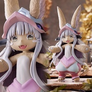 全新絕版現貨 Goodsmile Company GSC Pop Up Parade系列 來自深淵 烈日的黃金鄉 娜娜奇 奈奈祈 Nanachi PVC Figure 手辦人型比例模型公仔擺件（代理版