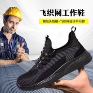 safety shoes men safety shoes caterpillar safety shoes Fly-woven breathable labor protection shoes m