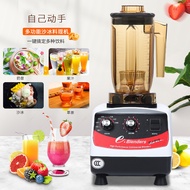 Yuanyang EJ-816 Milk Tea Shop Commercial Smoothie Maker Tea Maker Ice Shaving Maker Milk Frother Mil