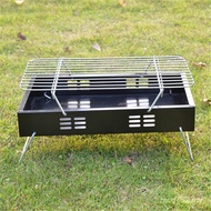 Stove Barbecue Grill Household Outdoor Barbecue Grill Baby Chi Portable Grill Iron Small Square Fold
