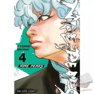 New Book NINE PEAKS Volume 4