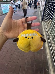 嘉頓幸運曲奇求交換匙扣