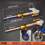 Calf Modified Front Shock Absorption Symphony Core M2 MS M+U1 U+B UQI U+A U+Oil Back Shock Absorber 