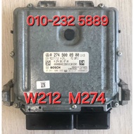 2749000900 MERCEDES E Class W212 M274 ENGINE ECU (USED) MED17.7.2
