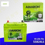 Amaron Hi Life 55B24LS (1SNF - Big Post) NS60 Maintenance Free Car Battery