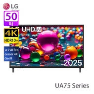 LG 50UA7550PCA UA75系列 50吋 UHD AI 4K 智能電視 4K 畫質/升級影像/環迴立體音效