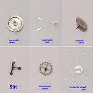 Automatic Watch Movement Parts Seiko 7S26/7S36 Escapement Wheel Fork Umbrella Wheel Horse Fork Horse