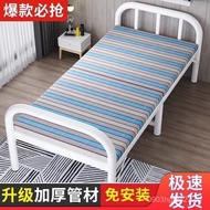 Folding Bed for Sale Single Bed Simple Office Nap Bed for Office Nap Folding Folding Folding Bed IWO