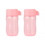 Tupperware | Mini Adorable Childrens Water Bottle 90ml