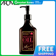 Iljin Berganol Argan Hair Oil 120ml