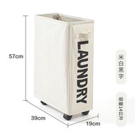 全城熱賣 - 牛津布單格髒衣籃衣物收納箱 雜物收納臥室夾縫可用 衣物籃 汙衣籃 髒衣籃 衣服收納籃 收納箱02