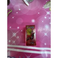 ubat ayam A100 botol kecik