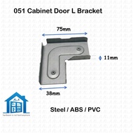 ⟬aga.alumglass⟭ 051 Basin Cabinet Door Corner Bracket - Steel / ABS / PVC
