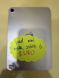 iPad mini 6 256gb Wi-Fi版 星光色 港版行貨