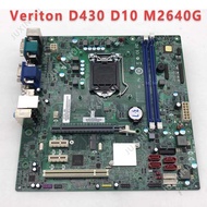 Acer ACER Veriton D430 D10 M2640G E430 motherboard H110H4-AM