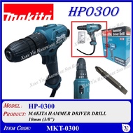 MKT-0300 (HP-0300) MAKITA HAMMER DRIVER DRILL 10mm (3/8INCH)